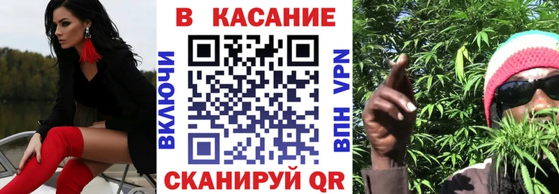 Купить закладку Красновишерск СОЛЬ  Амфетамин  Гашиш  Канабис  Кокаин  МЕФ 