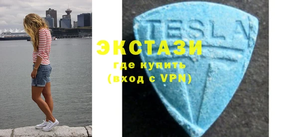 мескалин Абаза