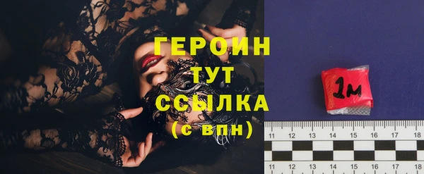 мескалин Абаза