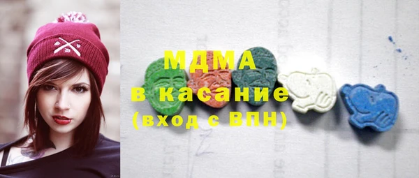 кокаин колумбия Абинск