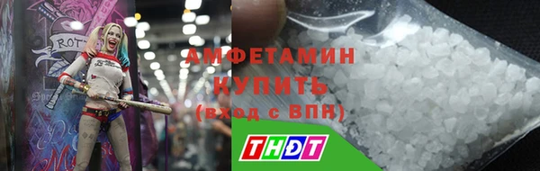 мескалин Абаза