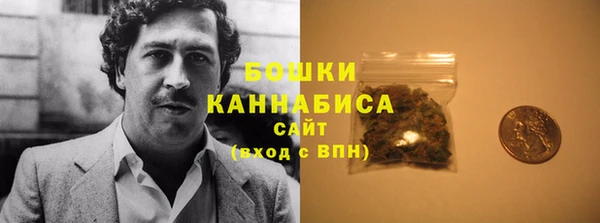 мескалин Абаза