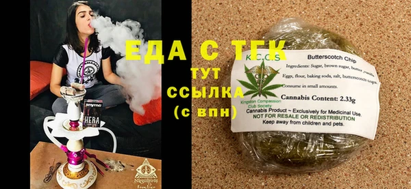 кокаин колумбия Абинск