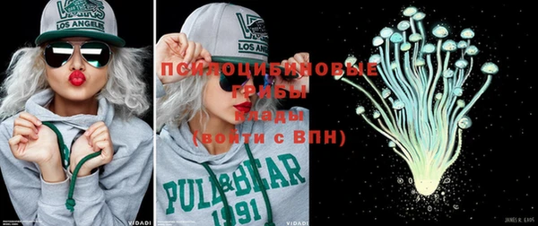 меф VHQ Алзамай