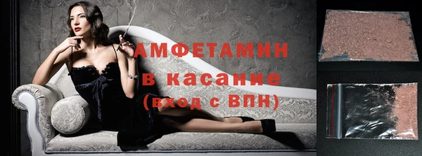 мескалин Абаза