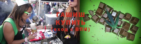 мескалин Абаза