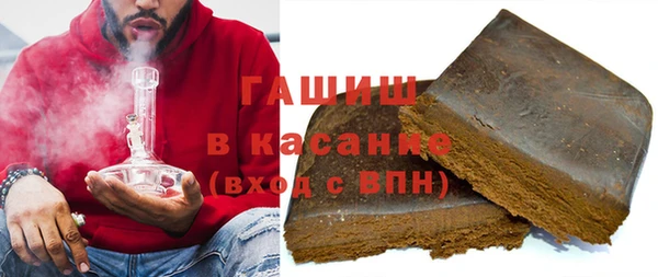 кокаин колумбия Абинск