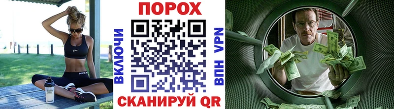 Метамфетамин витя  купить   Красновишерск 