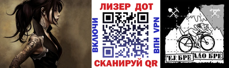 Марки NBOMe 1,8мг  Красновишерск 