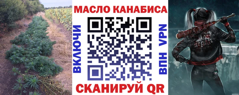 Дистиллят ТГК Wax  Красновишерск 